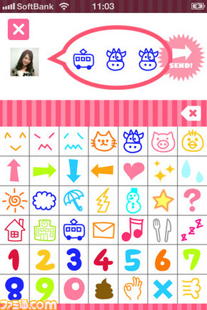 mzl.aqgamuak.320x480-75