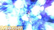 bigban_11