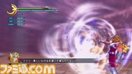 chubosu_misty02