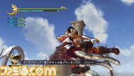 chubosu_kasiosu02