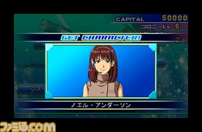 R碎