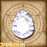 アイテムコード