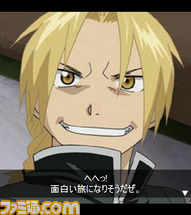 アル