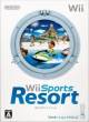 『Wii Sports Resort』