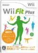 『Wii Fit Plus』
