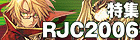 Click here