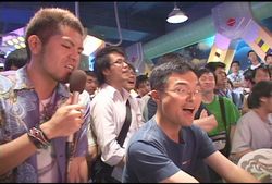 『三国志大戦2 DVD 将星演武』香港遠征記サムネイル
