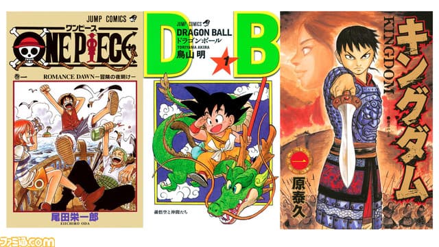 実質半額】Kindleで最大50％還元『ワンピース』『ドラゴンボール  