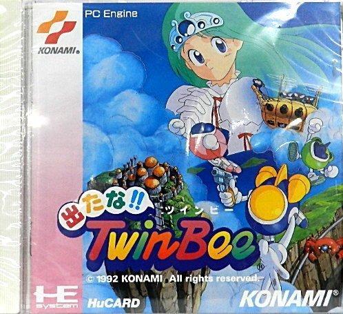 出たな!! ツインビー