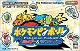ポケモンピンボール ルビー＆サファイア