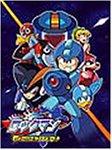 ロックマン パワーバトルファイターズ