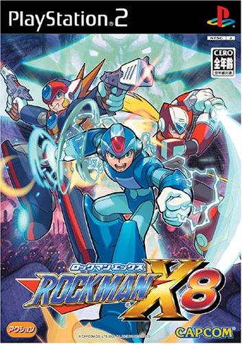 ロックマンX8 (PS2)のレビュー・評価・感想 | ゲーム・エンタメ最新 