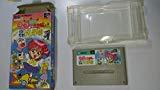 きんぎょ注意報！とびだせ！ゲーム学園