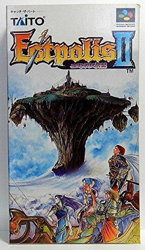 エストポリス伝記II