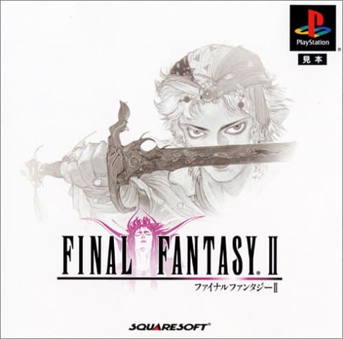 ファイナルファンタジーII (PS)の関連情報 | ゲーム・エンタメ最新情報 