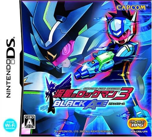 流星のロックマン3 レッドジョーカー / ブラックエース (DS)のレビュー 