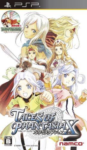テイルズ オブ ファンタジア なりきりダンジョンX（クロス）