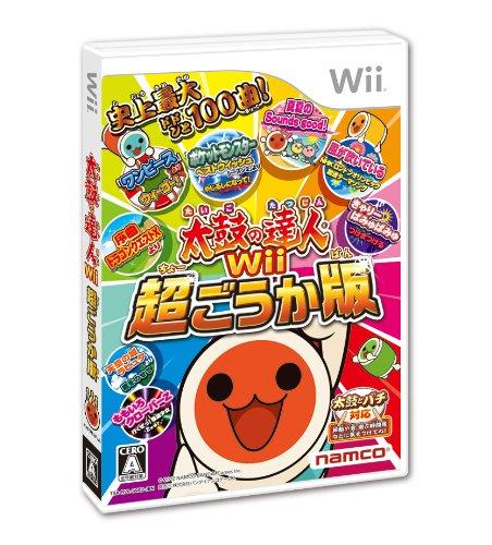 太鼓の達人Wii 超ごうか版