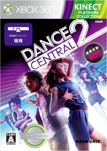 Dance Central 2