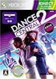 Dance Central 2