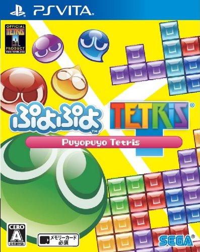 ぷよぷよテトリス