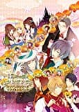 12時の鐘とシンデレラ シンデレラシリーズトリプル全巻パック (PS Vita 