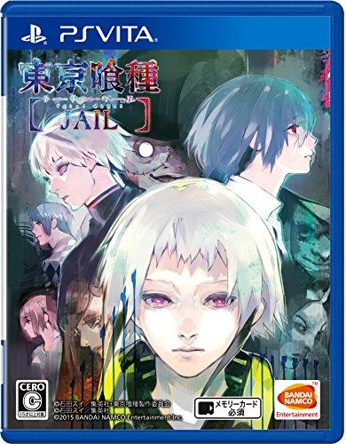 東京喰種トーキョーグールJAIL（ジェイル）