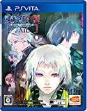 東京喰種トーキョーグールJAIL（ジェイル）