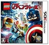 レゴ マーベル アベンジャーズ