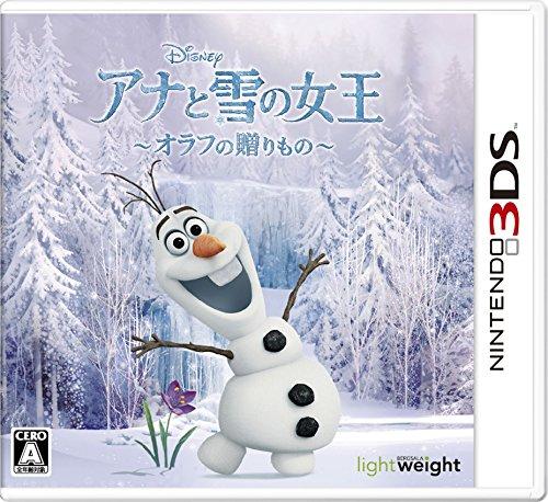 アナと雪の女王 オラフの贈り物
