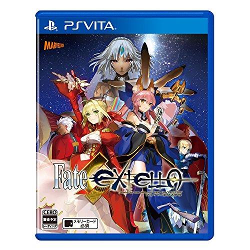 Fate/EXTELLA（フェイト/エクステラ）