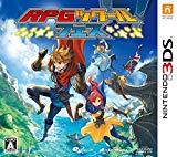 RPGツクール フェス