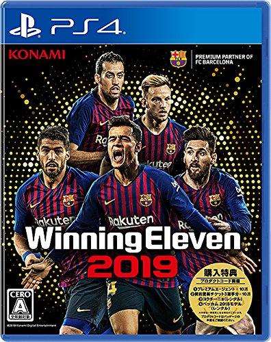 ウイニングイレブン 2019