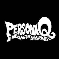 ペルソナQ シャドウ オブ ザ ラビリンス