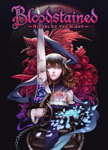Bloodstained： Ritual of the Night