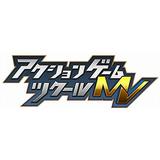 アクションゲームツクールMV