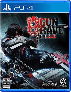 Gungrave G.O.R.E