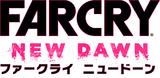 FAR CRY NEW DAWN