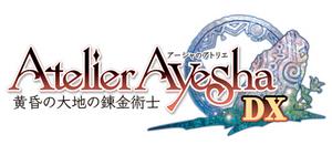アーシャのアトリエ 〜黄昏の大地の錬金術士〜 DX