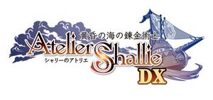 シャリーのアトリエ 〜黄昏の海の錬金術士〜 DX