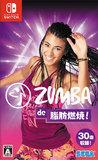 Zumba de 脂肪燃焼！