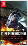 Air Missions: HIND