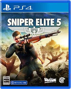 Sniper Elite 5