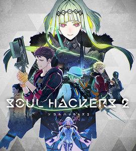 ソウルハッカーズ2