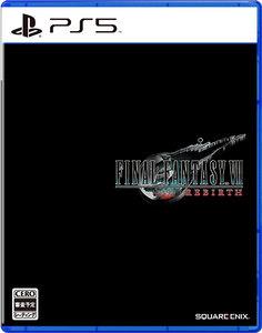 ファイナルファンタジーVII リバース