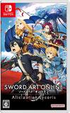 ソードアート・オンライン アリシゼーション リコリス