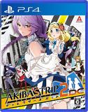 AKIBA’S TRIP 2 ディレクターズカット