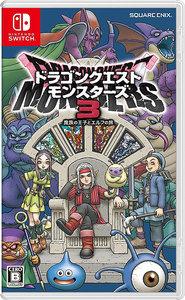 ドラゴンクエストモンスターズ3　魔族の王子とエルフの旅