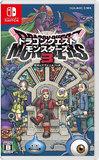 ドラゴンクエストモンスターズ3　魔族の王子とエルフの旅