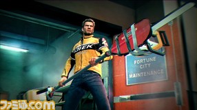 Dramatic_saw